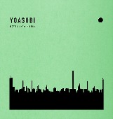 YOASOBI/THE BOOK 2 [CD+특제 바인더/완전생산한정반]