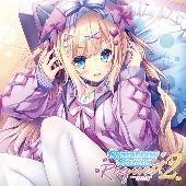 ゲーム・ミュージック/Symphony Sounds Request 2