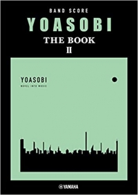 YOASOBI/バンドスコア YOASOBI 『THE BOOK 2』 [밴드 스코어/악보집]